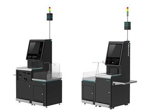 新零售时代自助产品的创新之路 海信智能商用的计算机软硬件及辅助设备零售解决方案